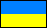 Ukranian Flag